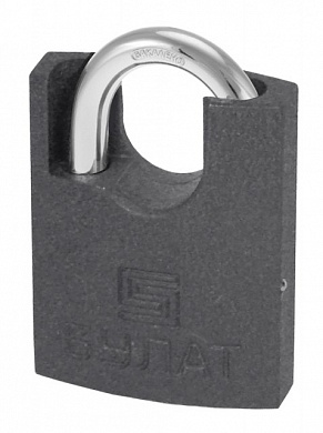 Замок навесной БУЛАТ ВС 1-У60ПП